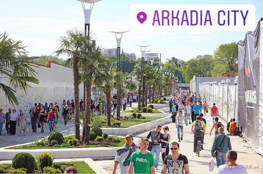 Gagarin Plaza Sea View Apart Arcadia 198 Daire Odessa Dış mekan fotoğraf